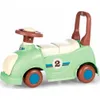 Aufsitzaufsatz Sport Vintage 35223 Jungen Produktbild-Vorschau 2