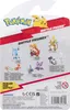 Pokémon Battle Figure Raichu 5 cm Anteprima dell’immagine prodotto 4