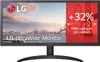 LG 26WQ500-B, 65,3 cm (25.7"), 2560 x 1080 Pixel, 4K Ultra Produktbild-Vorschau 12