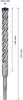 EXPERT SDS-plus-7X klopboormachinebit, 16x150x215 mm Productafbeelding-voorbeeld 3