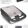 Tefal SW 852D Snack Collection Sandwichmaker und Produktbild-Vorschau 32