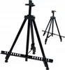 Aluminium Staffelei Schwarz höhenverstellbar 55–170cm mit Produktbild-Vorschau 10