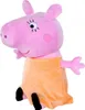 SIMBA Prasiatko Peppa Maskot Matka prasiatka 35cm Náhľad obrázku produktu 9