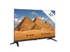 A 32-inch LED TV displaying an image of the pyramids in Egypt, with a diagonal overlay indicating the screen size. Produktbild-Vorschau