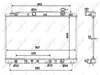 NRF 53922 Kühler Wasserkühler Motorkühler für TOYOTA Camry Produktbild-Vorschau 12