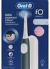 Braun Oral-B iO Series 2 mit Reiseetui Forest Green, Produktbild-Vorschau 2