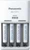 Panasonic | ENELOOP K-KJ51MCD04E | Caricabatterie | AA/AAA Anteprima dell’immagine prodotto 1