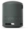 Sony SRS-XB100, Bezdrátový, A2DP, AAC, AVRCP, HFP, SBC, USB Náhled obrázku produktu 21