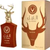 A perfume bottle and its packaging are displayed side-by-side against a white background. Anteprima dell’immagine prodotto