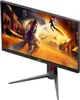 AOC 24G4HA, gamingmonitor, (Full HD, Fast IPS, Productafbeelding-voorbeeld 9