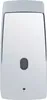 WENKO Seifen Spender Chrom 650ml Infrarot Sensor nachfüllb. Produktbild-Vorschau 2