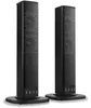 Xoro XOR700730 Xoro HSB 55 , Soundbar, 20W, True Wireless Productafbeelding-voorbeeld 3