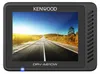 Caméra embarquée de voiture avec écran LCD 2,0", Voir les images du produit 13