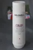 Goldwell Dualsenses Color Brilliance Shampoo 250 ml Produktbild-Vorschau 7