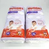 Huggies Ultra Comfort Windeln Größe 3 6-11 Kg Packung mit Produktbild-Vorschau 10