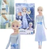 Frozen 2 Vodní hrátky Náhled obrázku produktu 16