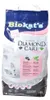Gimborn Biokat Diamond Care Classic Fresh kattenzand; 8 Productafbeelding-voorbeeld 2