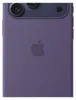A close-up shot of the back of a purple iPhone case with the Apple logo. Produktbild-Vorschau