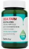 FarmStay Cica Farm Revitalizing Cream Ampoule Kremowa Produktbild-Vorschau 2