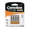 Camelion NH-AAA900-BP4, Nabíjateľná batéria, AAA, Náhľad obrázku produktu 4