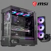 MSI GEH Midi MPG VELOX 100P AIRFLOW Produktbild-Vorschau 15