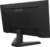 LENOVO Legion R27s 27-Zoll IPS FHD 16:9 100Hz 300cd/m2 1ms Produktbild-Vorschau 7
