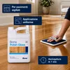 Cura parquet lucido, Lucidante per parquet, Polish 5 Liter, Anteprima dell’immagine prodotto 4
