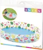 Intex Kinder Planschbecken 2-Ring-Pool Stargaze Produktbild-Vorschau 25