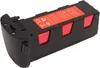 11.4V 4200 MAh 47,8 Wh Li-Po baterie pro RC dron Hubsan Náhled obrázku produktu 3