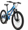 BIKESTAR Kinder Fully Mountainbike 24 Zoll ab 9 Jahre | 21 Produktbild-Vorschau 1