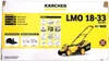 Akumulátorový vyžínač KARCHER LMO 18-33 - Bez vyměnitelné Náhled obrázku produktu 15