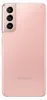 Samsung SM-G991B Galaxy S21 5G Dual Sim 8+128GB phantom Produktbild-Vorschau 3