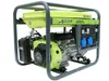 A green and gray gasoline generator on a white background. Anteprima dell’immagine prodotto
