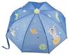 Sterntaler Regenschirm WELTRAUM Produktbild-Vorschau 4