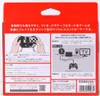 Controller NINTENDO Switch Pro Super Smash Bros Edition Anteprima dell’immagine prodotto 5