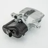 Set Bremssattel Bremszange Stellmotor hinten links rechts Produktbild-Vorschau 4