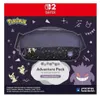 HORI Umhängetasche Adventure Pack Gengar & Mimigma, Tasche, Produktbild-Vorschau 5
