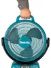 Ventilatore a batteria Makita LXT 18 V / 230 V - 21 m³/min Anteprima dell’immagine prodotto 22