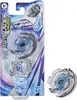 Hasbro Bayblade Hollow Doomscizor D6 D51/TSP07 Produktbild-Vorschau 1