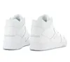 Reebok Royal Herren Sportschuhe CN4107 weiß r. 44.5 Produktbild-Vorschau 18