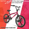 HILAND 20-inch kinder BMX fiets met 3 spaken, geschikt voor Productafbeelding-voorbeeld 2