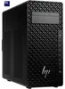 HP Z2 Tower G1i, Intel Core Ultra 7, 265, 32 GB, Produktbild-Vorschau 1