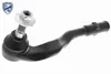 VAICO Querlenker Satz V10-3303 vorne für AUDI für Q5 (8RB) Produktbild-Vorschau 5