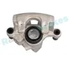 RAP BRAKES Bremssattel Hinten Links für FORD Focus II Produktbild-Vorschau 2