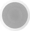 Magnat Interior IC 62 weiss                  (Stück) Produktbild-Vorschau 4