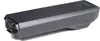 A product shot of an electric bicycle battery pack against a white background. Produktbild-Vorschau