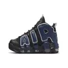Nike Buty Air More Uptempo, DJ4400001 Podgląd zdjęcia produktu 4