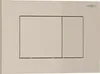Mexen Tex 02 Spülknopf, beige - 6102-07 Produktbild-Vorschau 1
