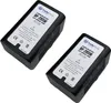 2x Trade-Shop Li-Ion Akku V-Mount 14,4V 20100mAh 285Wh mit Produktbild-Vorschau 1