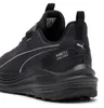Puma Trekking schwarz in Gr. 43 Produktbild-Vorschau 3